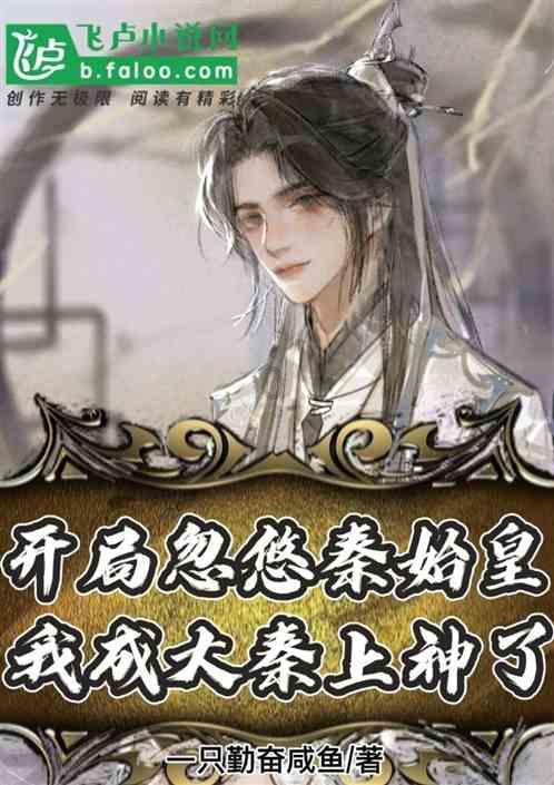 奉系老二吴俊升:手握军权的黑龙江土皇帝,真的不想取代张作霖?