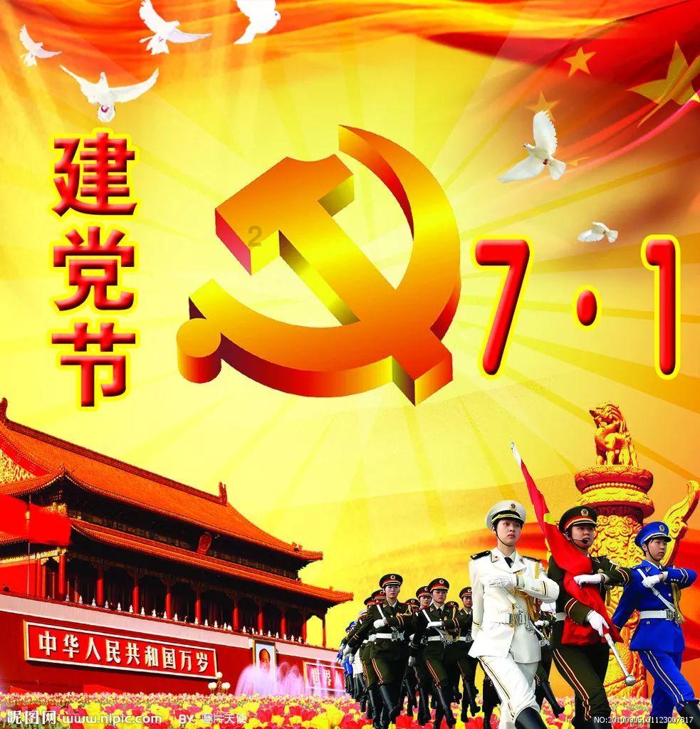 掌握