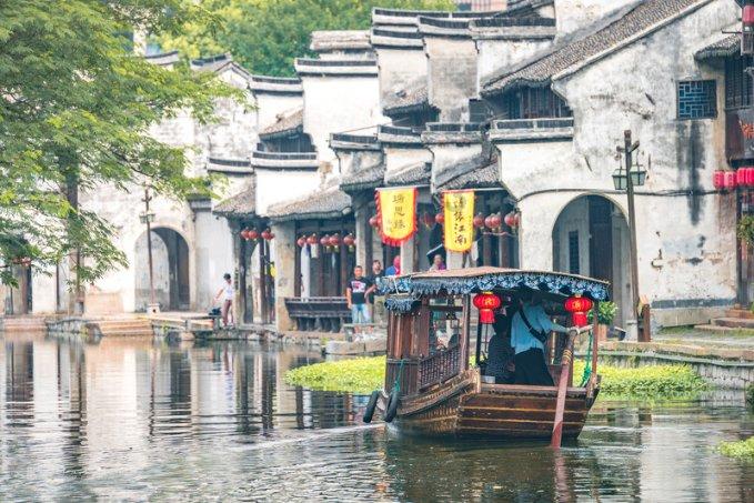永远的7日之都